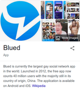 blued