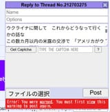 スクリーンショット 2025-07-13 192613