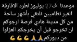 1752373341225