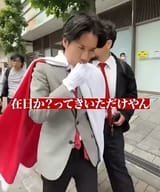 スクリーンショット 2025-07-13 221817