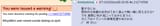 スクリーンショット 2025-07-13 224107