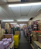 PXL_20250713_140048304~2