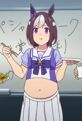 575