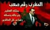 FB_IMG_1742295035492