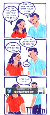 2-2
