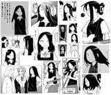 yuki my beloved