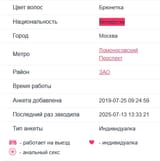 кек