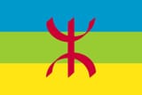 Amazigh_Flag