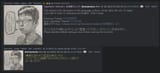 スクリーンショット 2025-07-14 085724