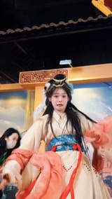 chinese disaster