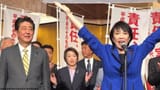 安倍晋三高市早苗