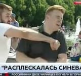 на нах епта