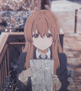 Tranime