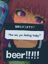1736667960945748