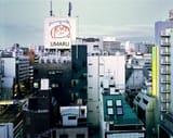fujimak
