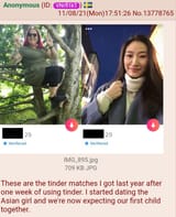 1643031506974