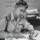 FB_IMG_1752519442146