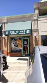 store-front[1]