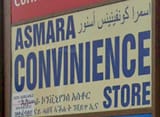 convinience
