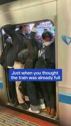 subwayjapan_thumb.jpg
