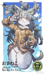omaneko-おまねこ-is-the-new-mascot-of-the-jasdf-omaezaki-base-v0-m67wjdn6rwwa1