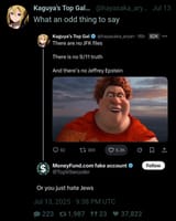 1752578780320