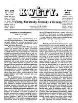 1587212052125