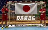 dabasjapan