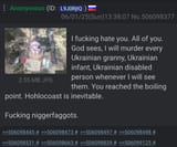 1748779146155813