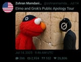 1752596713172