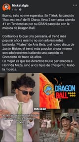 1752597722711