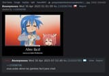 1872637