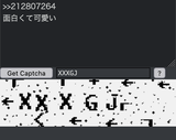 xxx gj