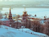 Nizhny Novgorod