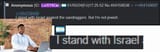 1704476036127593