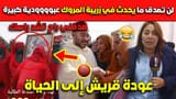 marok-yt