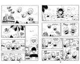 CH206 PG004