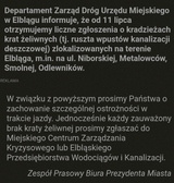 1742586466266304