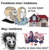 1752631724129457