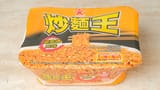 doll-hong-kong-style-fried-instant-noodles-02