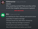 chinese chud wmaf 2