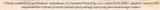 1727555642624314