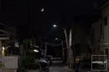 190708-tel-aviv-mg-7000-khatserim