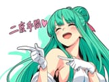 c4b087c0ed8be8ebdd43e4e8f9f68a02