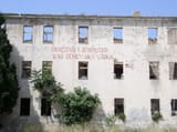 1920px-Cuvajmo_bratstvo_i_jedinstvo_kao_zenicu_oka_svoga
