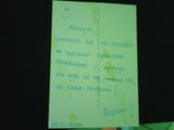 IMG_20250717_020358645