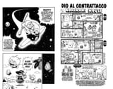 CH207 PG001