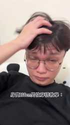 Thread image