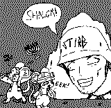stribcel