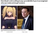 1752709597134